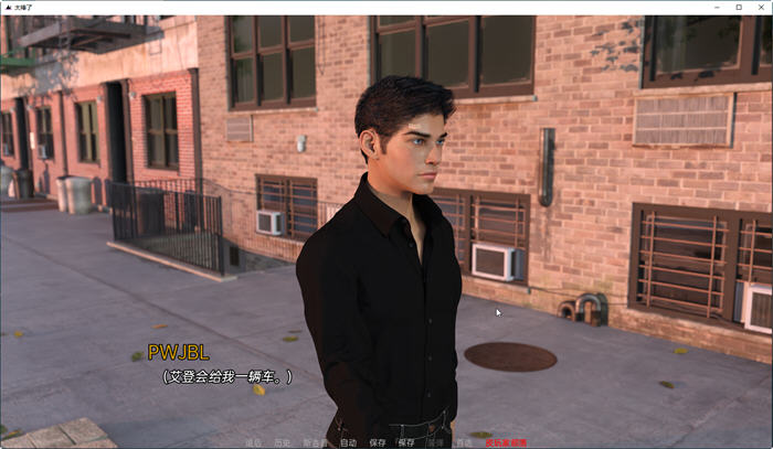 图片[5]-罪先生(Mr. Sinner) ver0.2 汉化版 PC+安卓 SLG游戏&新作 3.3G-柠檬ACG