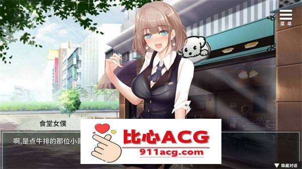 【互动SLG/中文】我在女子监狱开后宫 官方中文步兵版+全回想【新作/PC+安卓/800M】插图3 Compress 20211024 162340 0647 1300x731