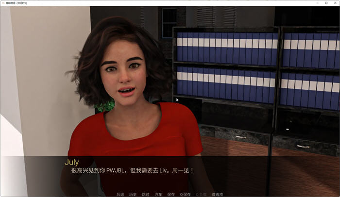 图片[5]-咖啡时间(CoffeeBreak) ver0.21 汉化版 PC+安卓 SLG游戏&新作 650M-柠檬ACG