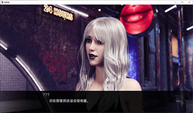 图片[3]-指挥官 Ch.2 PartB v6 汉化版 PC+安卓 SLG游戏&更新 1.3G-柠檬ACG