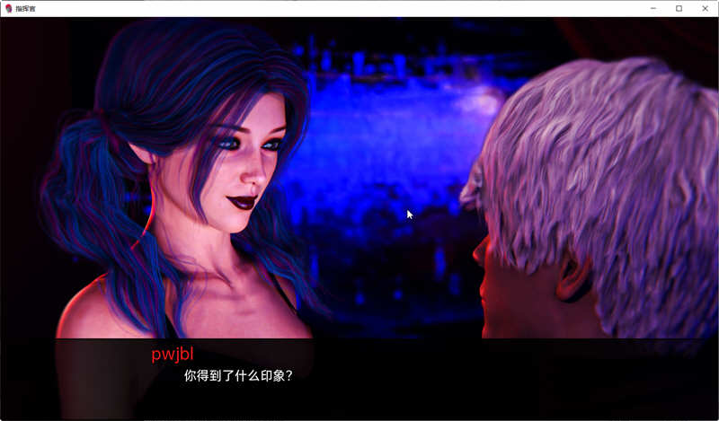 图片[6]-指挥官 Ch.2 PartB v6 汉化版 PC+安卓 SLG游戏&更新 1.3G-柠檬ACG