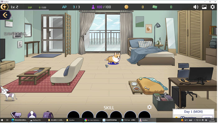 图片[2]-恶魔合约:孵化器 ver23.2.22 官方中文重制版 互动SLG游戏 2.4G【PC端】-柠檬ACG