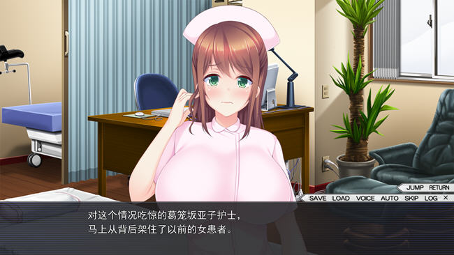 图片[2]-特别咨询服务 精翻汉化版 ADV游戏+全CG存档 2.2G【PC端】-柠檬ACG