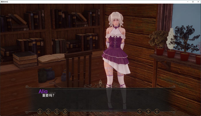 图片[3]-魔戒的命运 ver0.1 汉化版 PC+安卓 SLG游戏&新作 2.9G-柠檬ACG