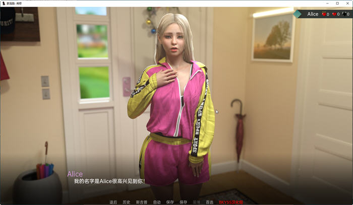 图片[4]-第三者介入 Ep.1 汉化版 PC+安卓 SLG游戏&新作 1G-柠檬ACG