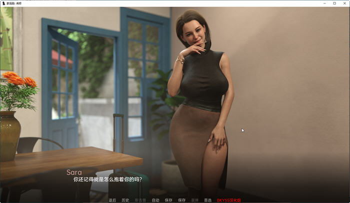 图片[5]-第三者介入 Ep.1 汉化版 PC+安卓 SLG游戏&新作 1G-柠檬ACG