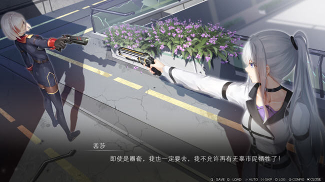 图片[2]-魔塔少女 ver1.0.1.5 官方中文语音版 魔塔类RPG游戏 600M【PC端】-柠檬ACG