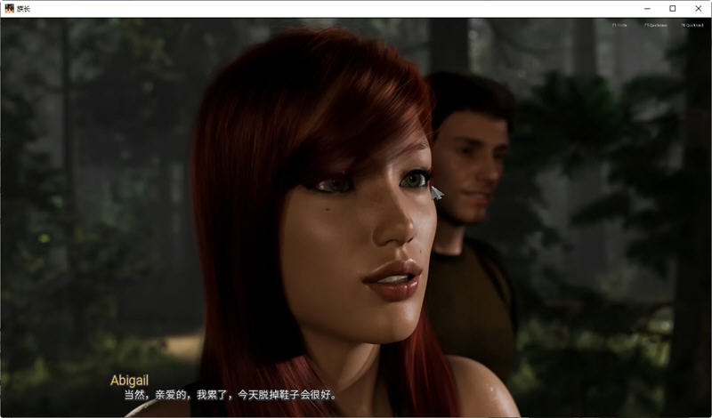 图片[5]-新生(FreshWomen) EP6 汉化版 PC+安卓 SLG神作& 更新 12G-柠檬ACG