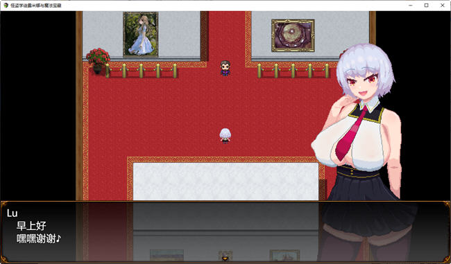 图片[2]-见习怪盗露米娜与魅惑的秘宝 云翻汉化版 像素风RPG游戏 5.1G【PC端】-柠檬ACG