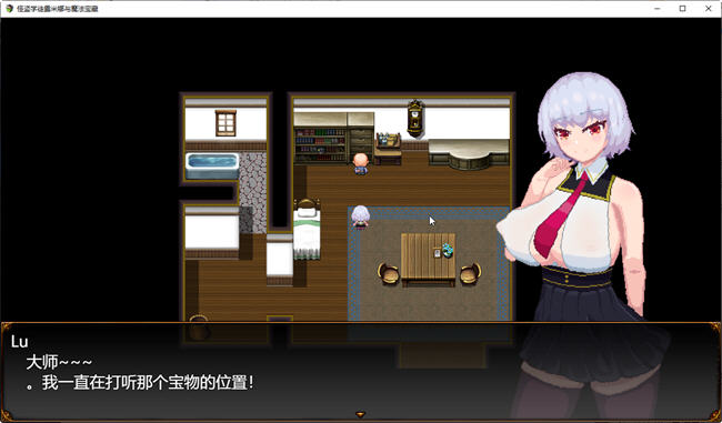 图片[4]-见习怪盗露米娜与魅惑的秘宝 云翻汉化版 像素风RPG游戏 5.1G【PC端】-柠檬ACG