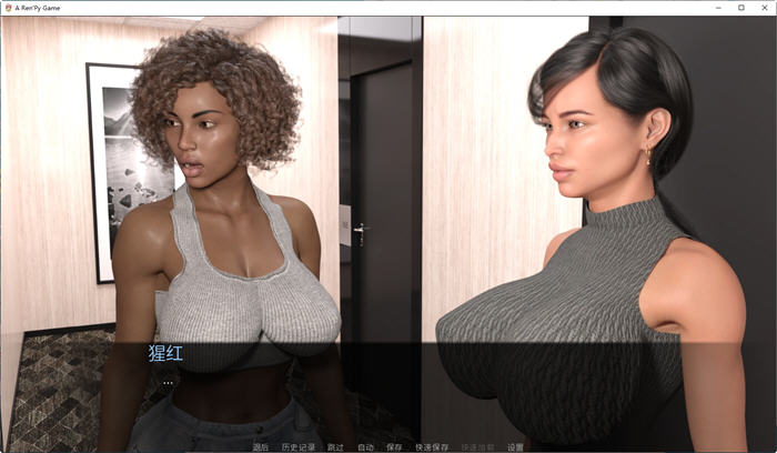 图片[3]-疯狂的小子 第二章 汉化版 PC+安卓 SLG游戏&新作 1.1G-柠檬ACG