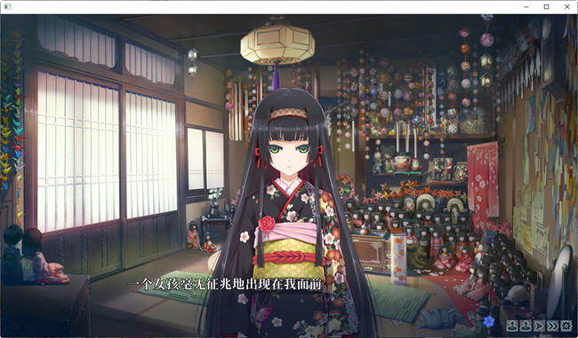 图片[4]-美少女万华镜1-被诅咒之传说少女 精翻汉化版 AVG游戏+全存档+攻略+CV【PC端】-柠檬ACG