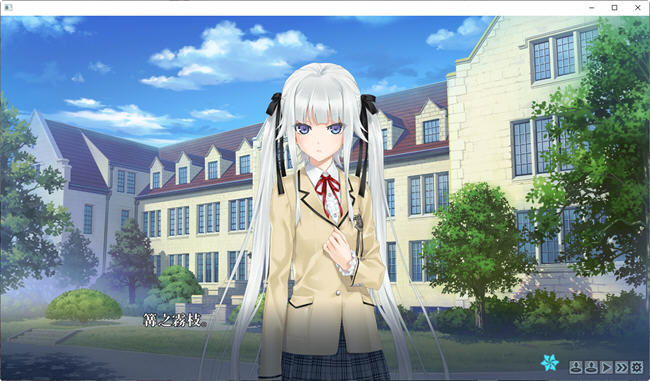 图片[5]-美少女万华镜1-被诅咒之传说少女 精翻汉化版 AVG游戏+全存档+攻略+CV【PC端】-柠檬ACG