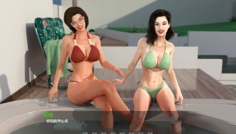 图片[4]-离家而去(Away from Home) Ep.1-18 汉化版 PC+安卓 SLG游戏 4.4G-柠檬ACG