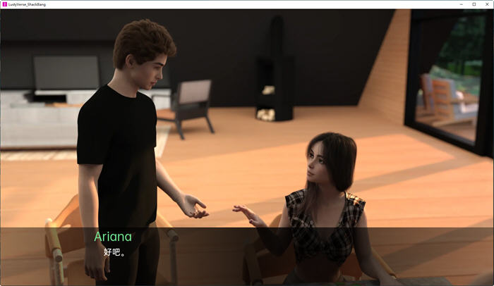 图片[3]-意料之外 Part 1 汉化版 PC+安卓 视觉小说游戏 700M-柠檬ACG