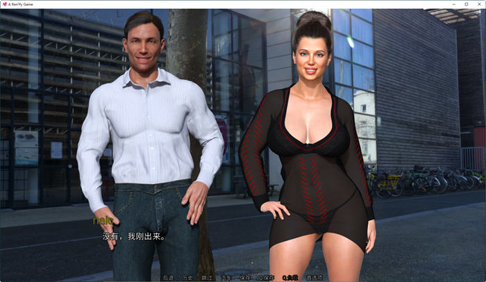 图片[2]-老伴 v.2302 汉化版 PC+安卓 SLG游戏&新作 700M-柠檬ACG