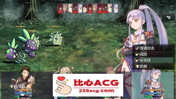 【国产RPG/中文】冒险的路上总在为爱鼓掌 官方中文步兵版【PC+安卓/1.2G】插图4 ss e91e9e61c7d0975f9e3dfe6ec265a679448e73af.1920x1080