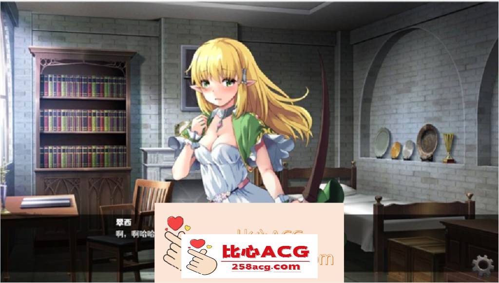 图片[4]-【战略SLG/中文/全动态】隐居军师的救国战略 官方中文步兵版+存档【新作/全CV/700M】【PC端】-柠檬ACG