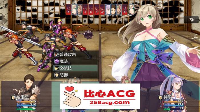 【国产RPG/中文】冒险的路上总在为爱鼓掌 官方中文步兵版【PC+安卓/1.2G】插图3 ss af288881c980075a2ba1ee7838bbf8bf08962da5.1920x1080