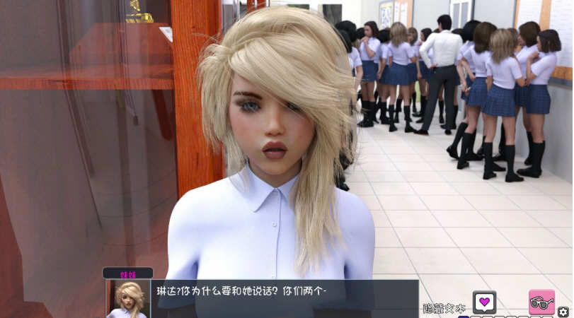 图片[2]-觉醒(The Awakening) ver0.43 汉化版 PC+安卓 SLG神作&更新 1.6G-柠檬ACG