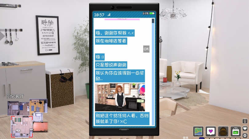图片[4]-觉醒(The Awakening) ver0.43 汉化版 PC+安卓 SLG神作&更新 1.6G-柠檬ACG