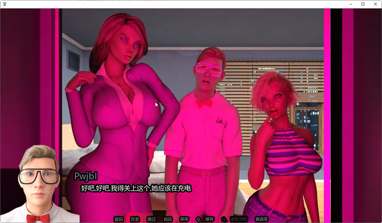 图片[4]-爱玩机器人 ver0.9.7 汉化版 PC+安卓 SLG游戏&更新 2.7G-柠檬ACG