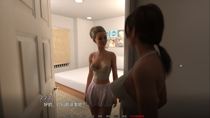 图片[4]-好教练狂潮 ver0.50 汉化版 PC+安卓 SLG游戏&更新 1.6G-柠檬ACG