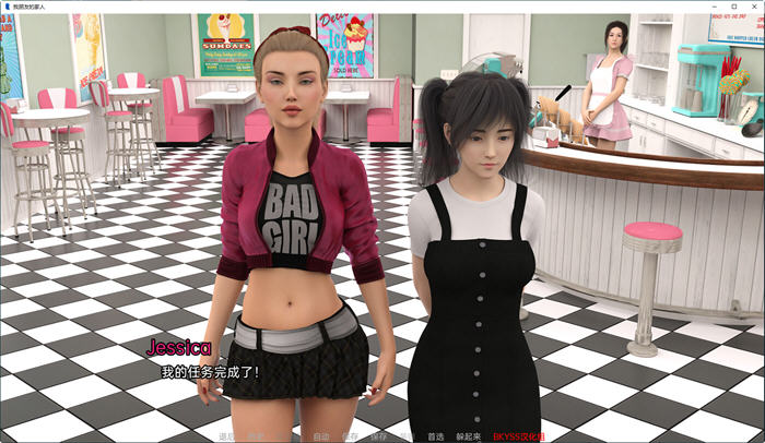 图片[4]-我朋友的一家(My Friend’s Family) ver0.7 汉化版 PC+安卓 SLG游戏 1.4G-柠檬ACG