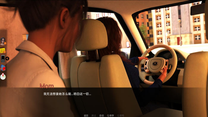 图片[3]-身世之谜 Ep.10 汉化版 PC+安卓 SLG游戏&更新 900M-柠檬ACG