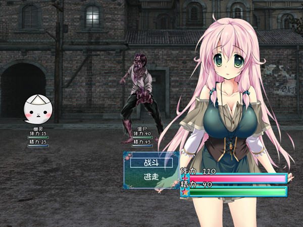 图片[2]-勇者赛非的冒险 精翻汉化版 RPG游戏+全CG存档 900M【PC端】-柠檬ACG