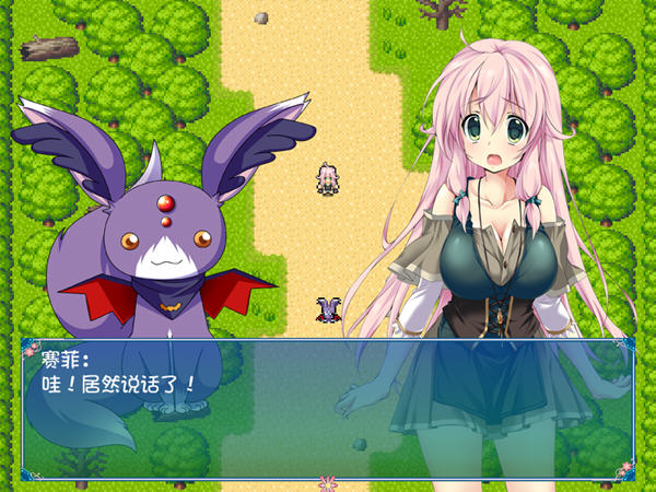 图片[3]-勇者赛非的冒险 精翻汉化版 RPG游戏+全CG存档 900M【PC端】-柠檬ACG