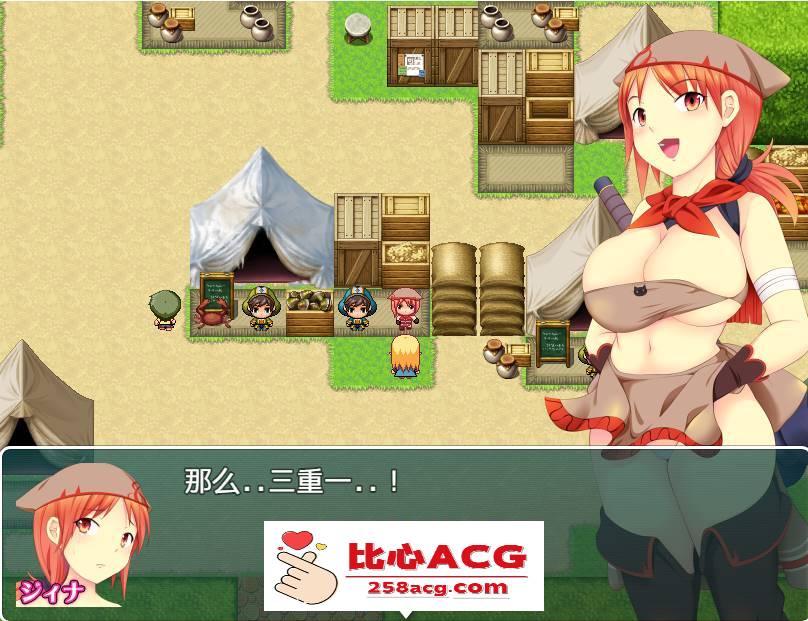 【触摸互动SLG中文全动态】这些女人全都归我掌管 DL官方中文版+生肉版【新作PC+安卓1.5G】-柠檬ACG