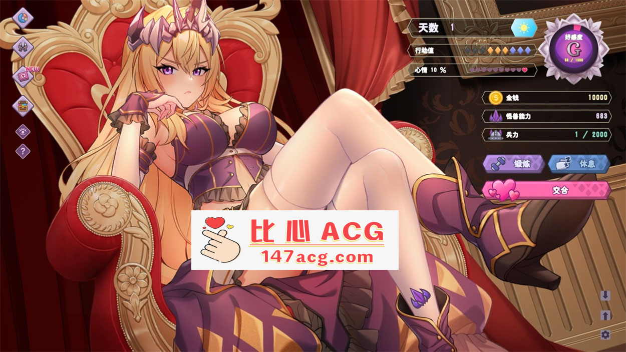 图片[2]-【养成互动SLG中文动态】傲慢的怪兽公主与名侦探使魔 V0.82 DEMO 官方中文步兵版  新作1.7G【PC端】-柠檬ACG