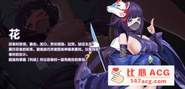 图片[9]-【养成互动SLG中文动态】傲慢的怪兽公主与名侦探使魔 V0.82 DEMO 官方中文步兵版  新作1.7G【PC端】-柠檬ACG