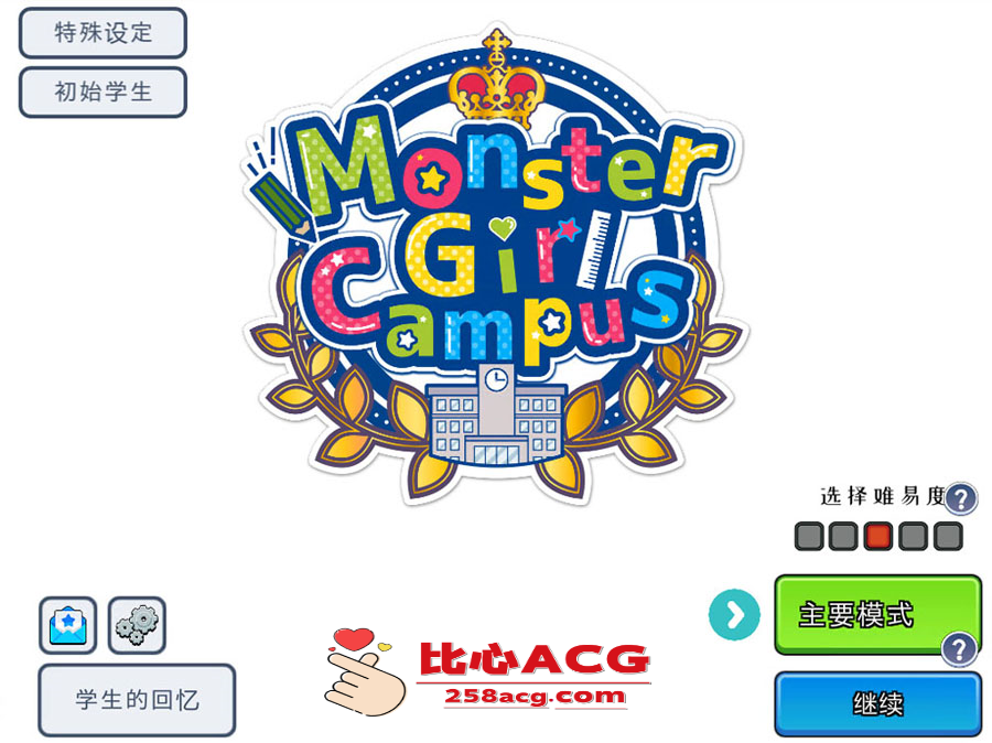 【模拟经营SLG中文全动态】怪物娘学园 DL官方中文版+附带音声CV作品【新作6G】【PC端】-柠檬ACG