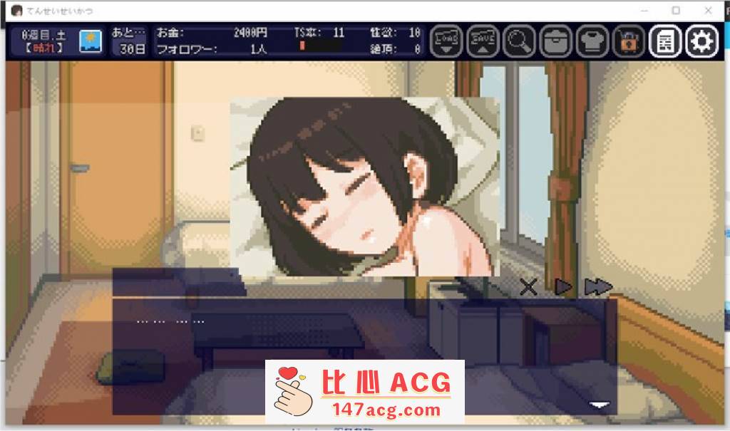 图片[4]-【互动SLG/像素动态】性转生活~TS娘与腐败的暑假 V1.06 DL正式版+全回想【更新/100M】【PC端】-柠檬ACG