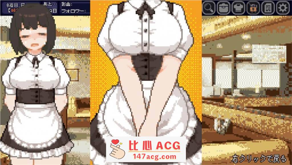 图片[5]-【互动SLG/像素动态】性转生活~TS娘与腐败的暑假 V1.06 DL正式版+全回想【更新/100M】【PC端】-柠檬ACG