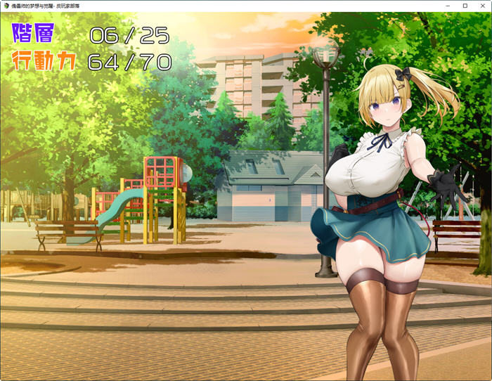 图片[4]-傀儡师的梦境与觉醒 ver1.3 云翻汉化修复版+全回想 RPG游戏 1.6G【PC端】-柠檬ACG