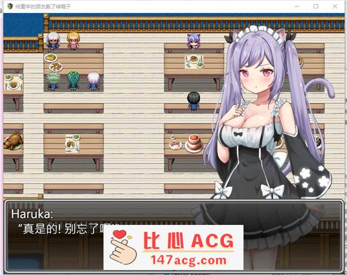 图片[3]-给童年的朋友戴了绿帽子 云汉化版+全回想【新作/PC+安卓/800M】-柠檬ACG