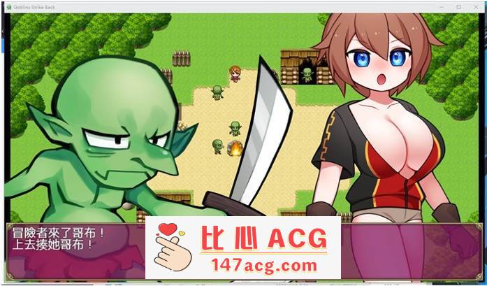 图片[2]-【超强RPG/中文/动态】哥布林的逆袭：遇见即开干 Ver2.07 官中步兵版【更新/PC+安卓/1G】-柠檬ACG