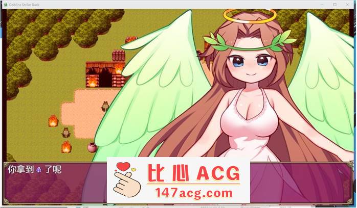 图片[3]-【超强RPG/中文/动态】哥布林的逆袭：遇见即开干 Ver2.07 官中步兵版【更新/PC+安卓/1G】-柠檬ACG