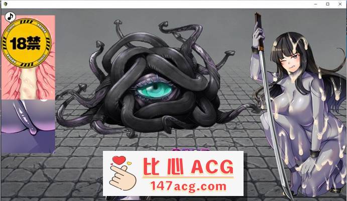 图片[5]-【RPG/中文/动态】万鬼夜行 V3.02 STEAM官方中文步兵版+全回想【新作/PC+安卓/500M】-柠檬ACG