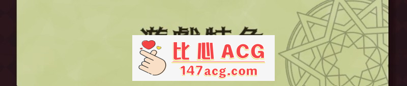 【像素ACT/中文/全动态】梦魔:Sadiubus v1.0.5 官方中文版+自带全回想【更新/200M】插图2 4cf5c795653b71d91997afd1f36ffb6f.jpg