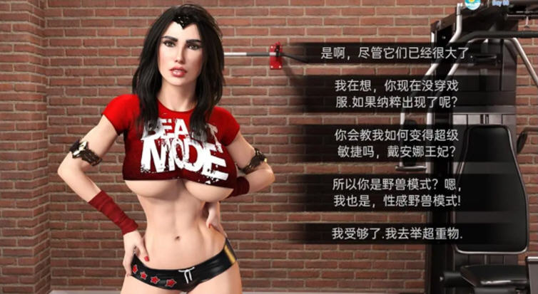 图片[4]-科克姆超级英雄 ver0.3.1 汉化版 PC+安卓 SLG游戏&更新 1.5G-柠檬ACG