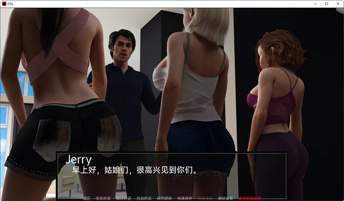 图片[2]-父爱如山 ver0.47 汉化版 PC+安卓 SLG游戏&大更新 2.4G-柠檬ACG