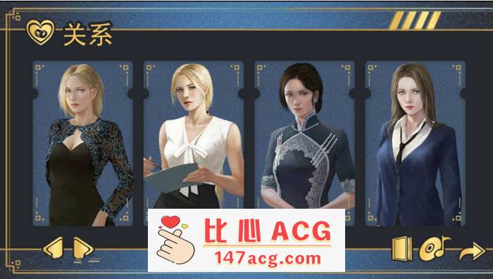 图片[4]-牛奶触觉 官方中文完结版整合全动态画面和语音MOD PC+安卓 4.1G-柠檬ACG