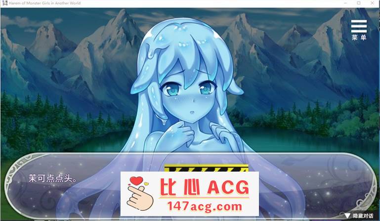 图片[4]-【互动SLG/中文】异世界魔物娘后宫 STEAM官方中文步兵版+全回想【新作/CV/400M】-柠檬ACG