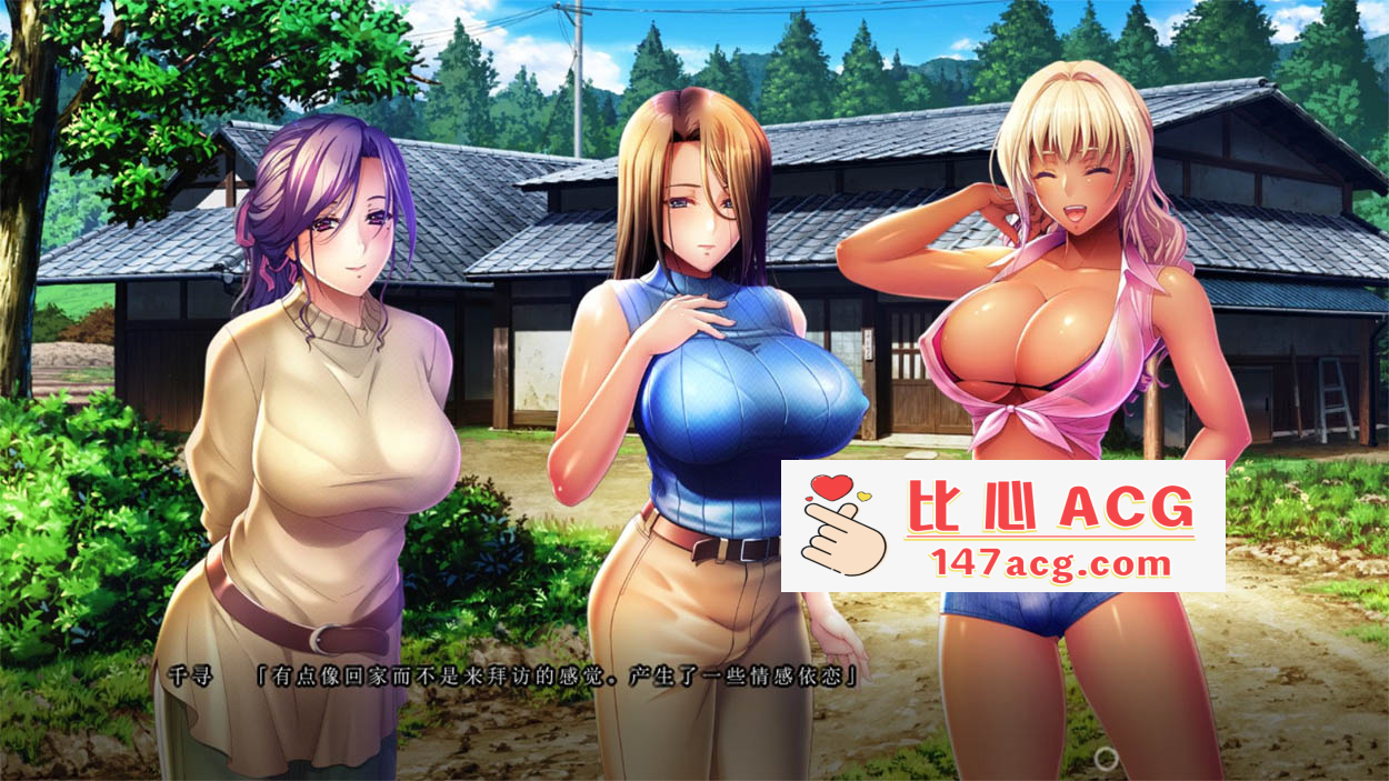 图片[2]-【大型ADV/汉化/全CV】和3位儿媳们相处的夏天 AI精翻汉化版+DLC+存档【3.6G/新汉化】【PC端】-柠檬ACG