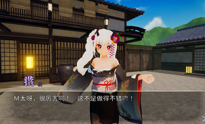 图片[4]-大江户穿越事件 ver1.06 官方中文版 STG射击游戏+CV 3.5G【PC端】-柠檬ACG