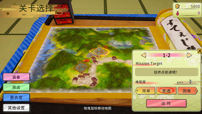 图片[5]-大江户穿越事件 ver1.06 官方中文版 STG射击游戏+CV 3.5G【PC端】-柠檬ACG